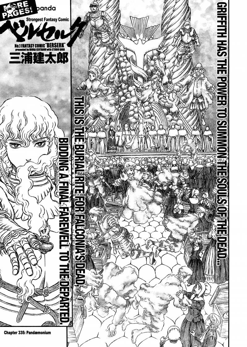 Berserk, Chapter 336 - Pandaemonium image 01