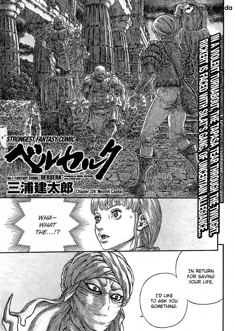 Berserk, Chapter 339 - Moonlit Capital image 01