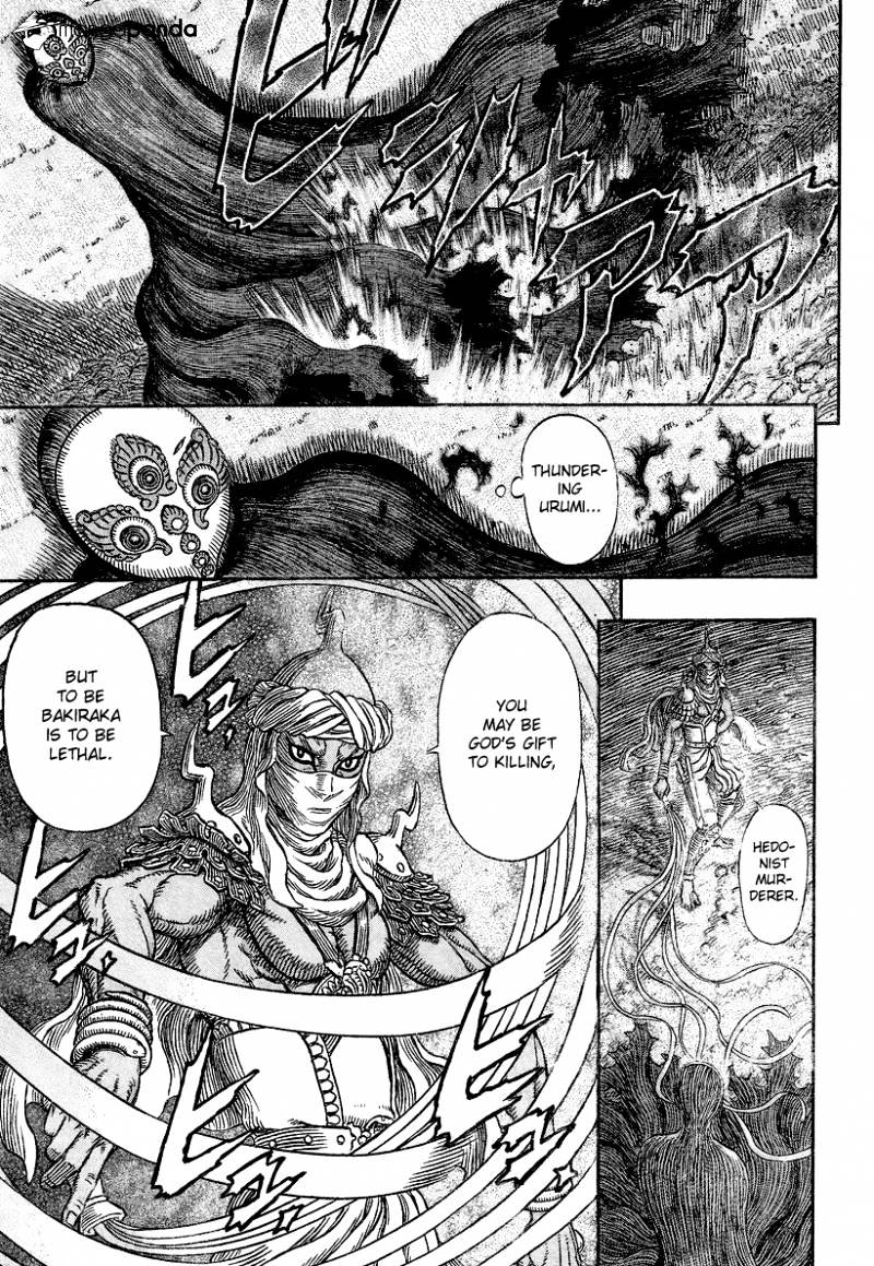 Berserk, Chapter 340 - Struggle in the Dark image 07