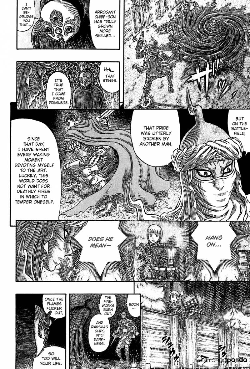 Berserk, Chapter 340 - Struggle in the Dark image 12