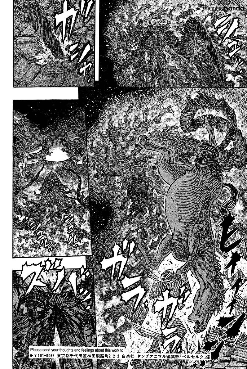 Berserk, Chapter 340 - Struggle in the Dark image 18