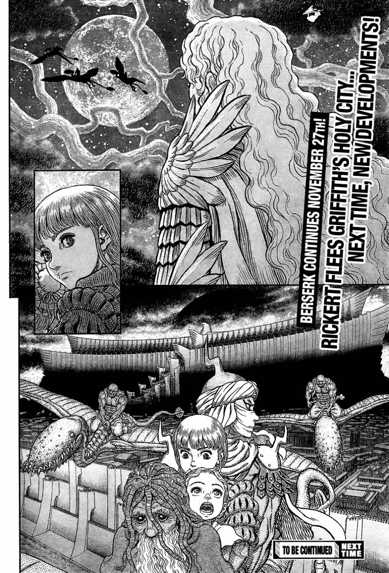 Berserk, Chapter 341 - Soaring Flight image 20