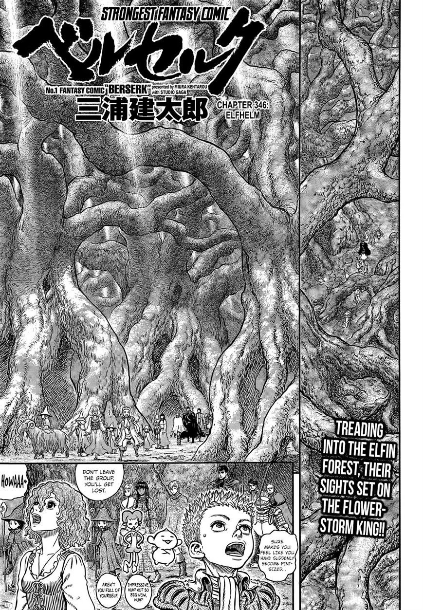 Berserk, Chapter 346 - Elfhelm image 01