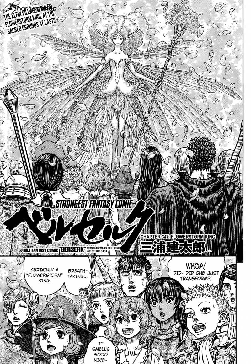 Berserk, Chapter 347 - Flowerstorm King image 01