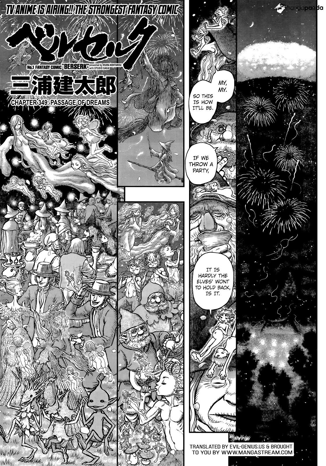 Berserk, Chapter 349 image 01