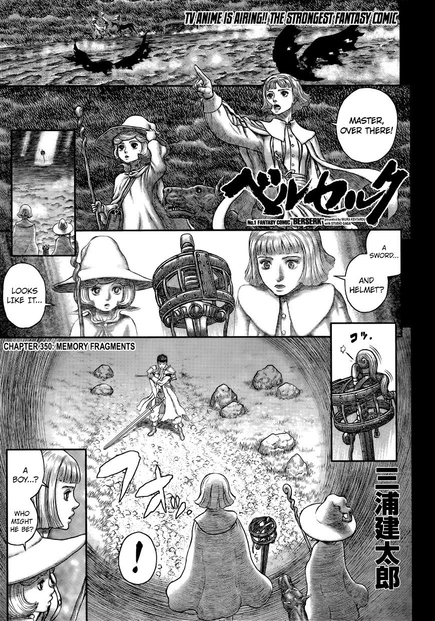 Berserk, Chapter 350 - Memory Fragments image 01