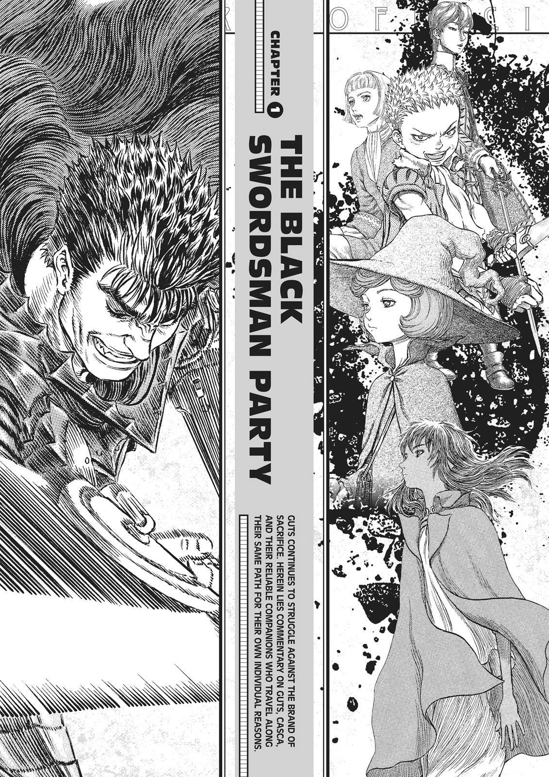 Berserk, Chapter 350.5 image 012