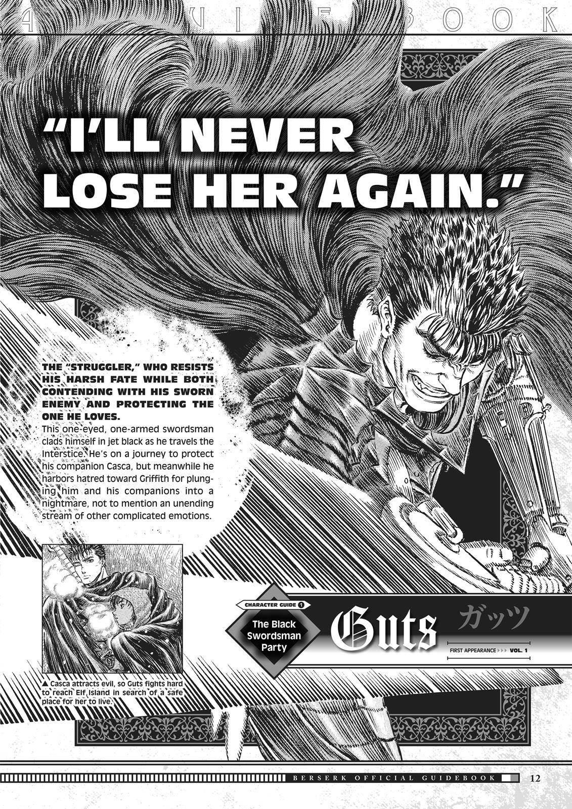 Berserk, Chapter 350.5 image 013