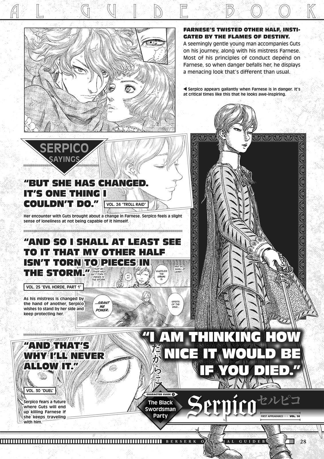 Berserk, Chapter 350.5 image 028