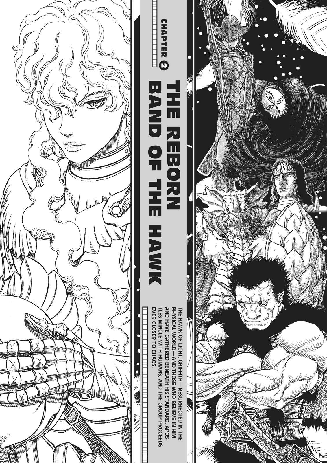 Berserk, Chapter 350.5 image 054