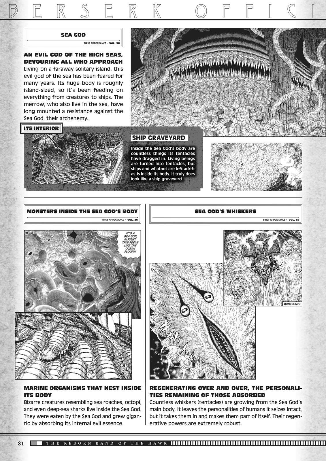 Berserk, Chapter 350.5 image 079