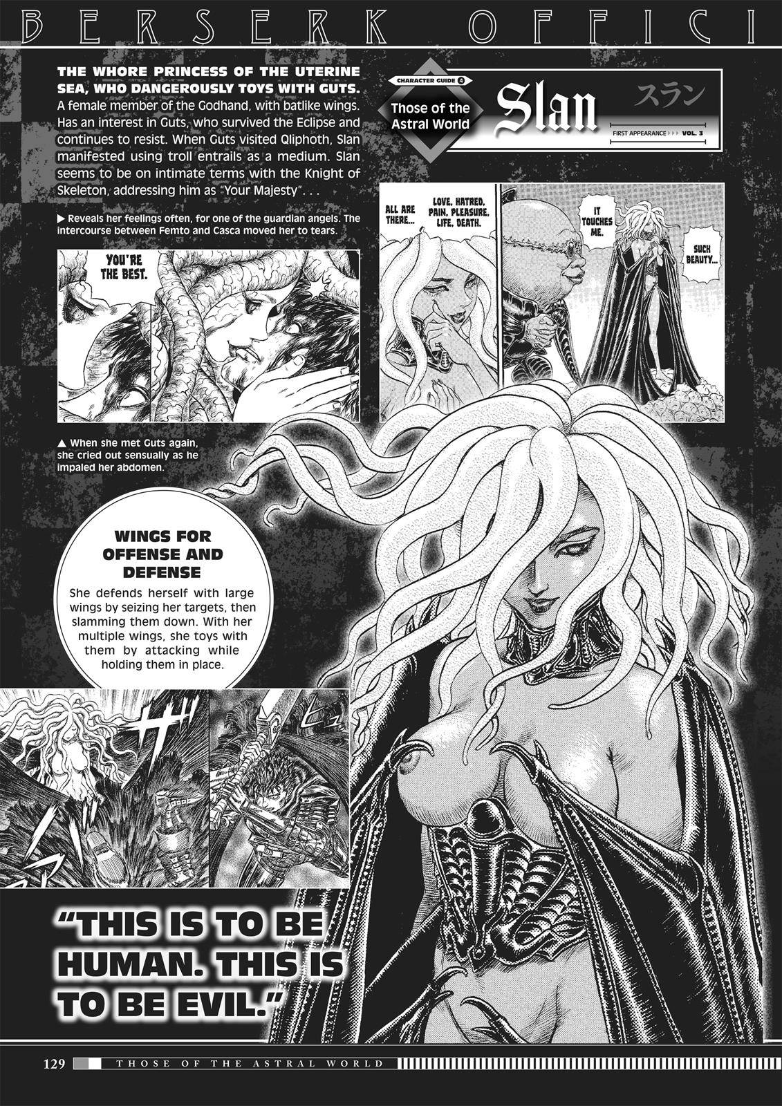 Berserk, Chapter 350.6 image 27