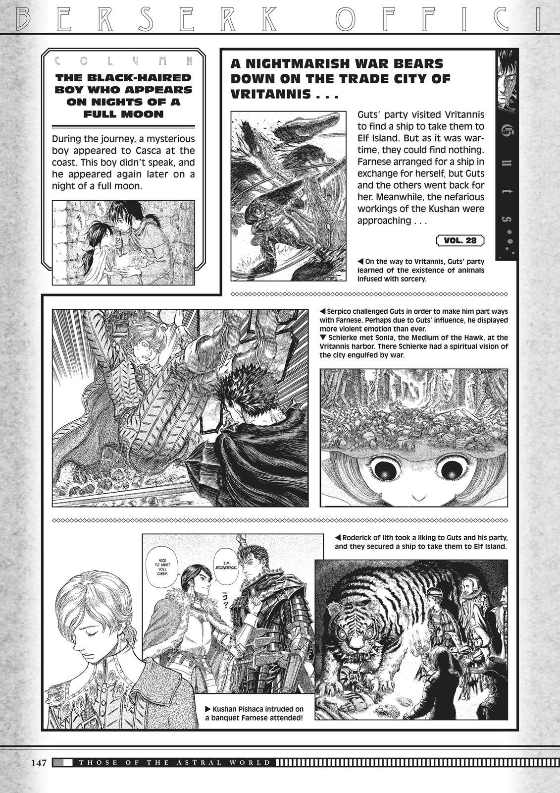 Berserk, Chapter 350.6 image 45