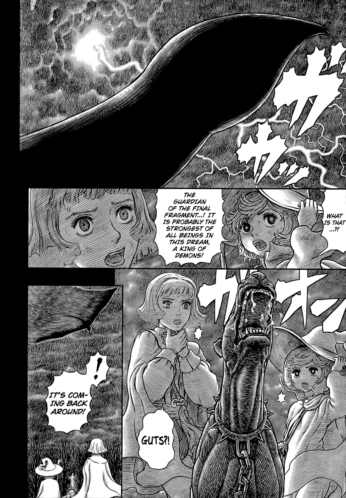 Berserk, Chapter 352 - The Cause image 07