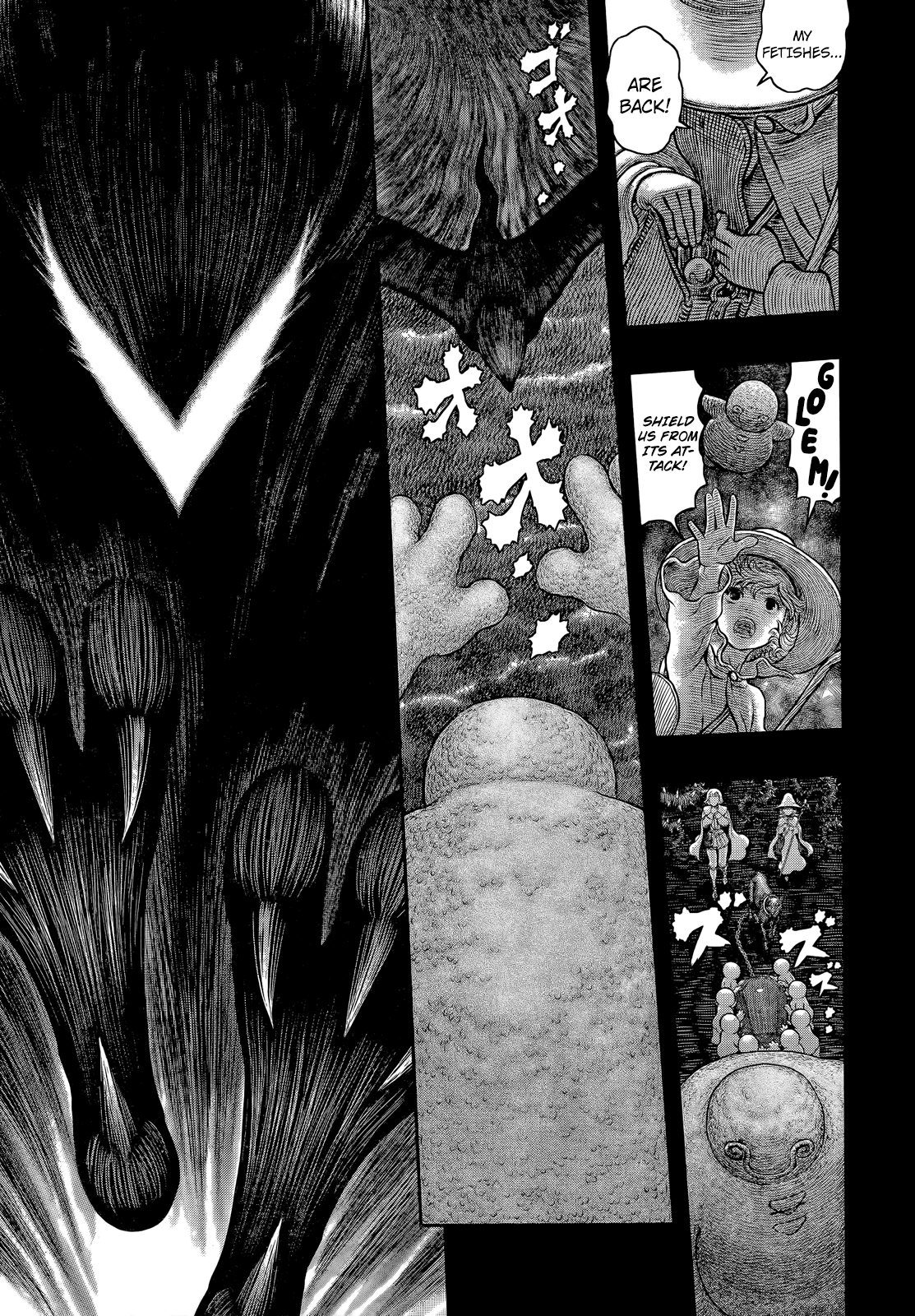 Berserk, Chapter 352 - The Cause image 08