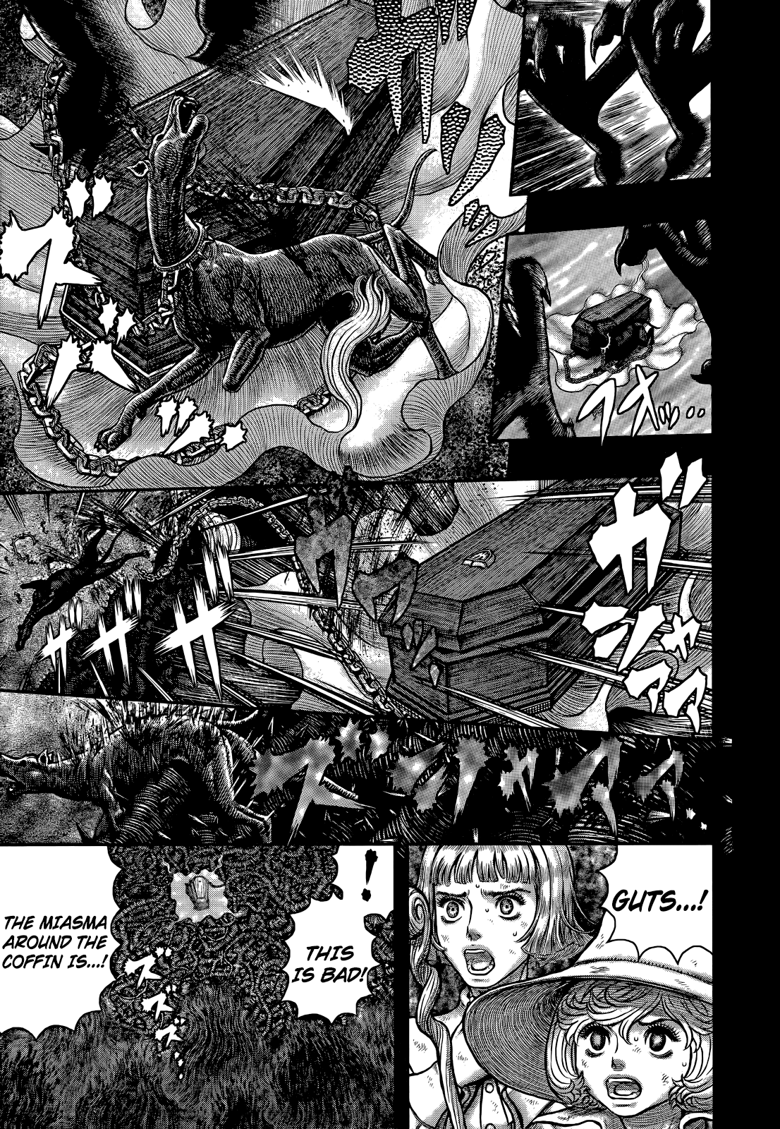 Berserk, Chapter 352 - The Cause image 16