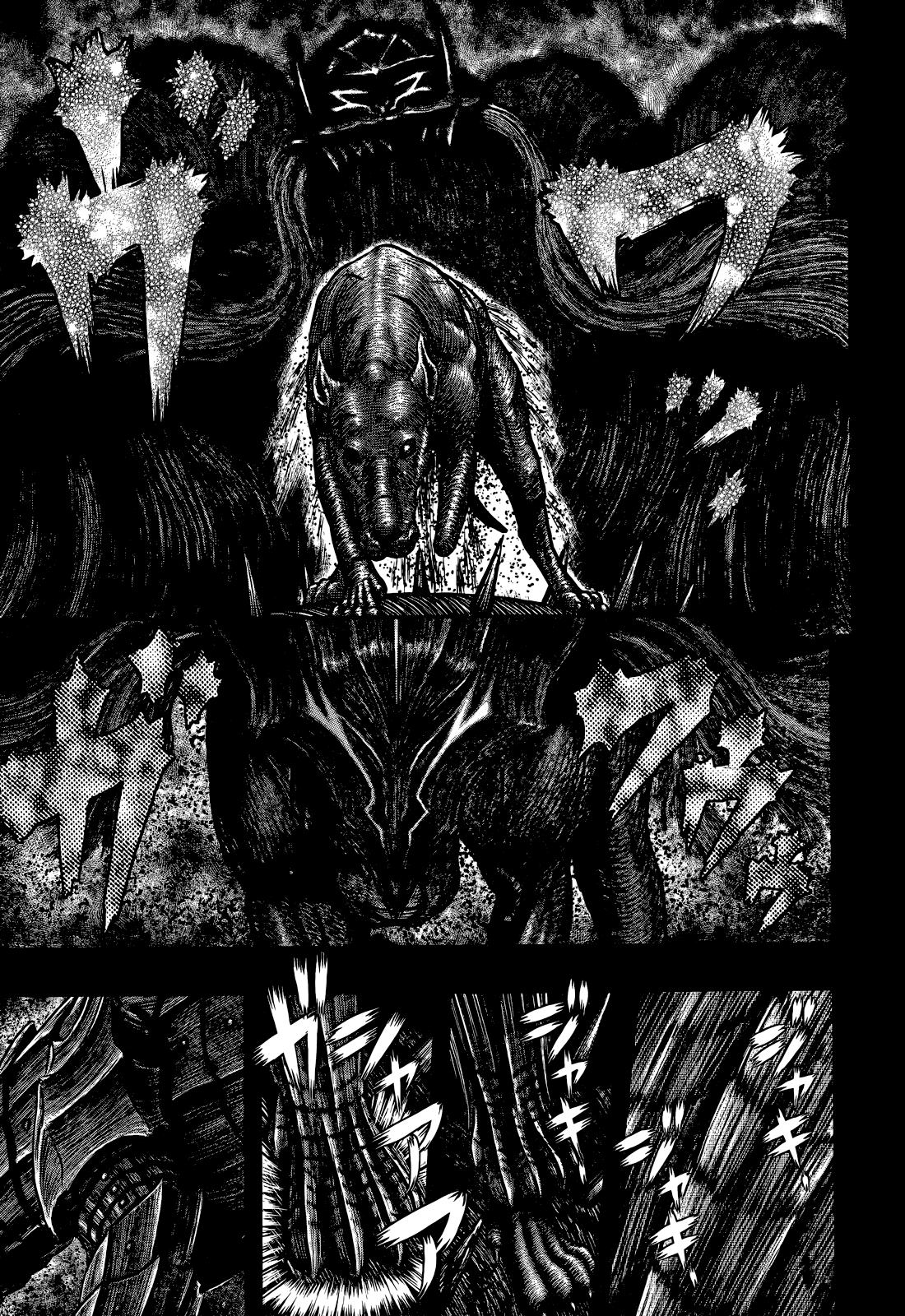 Berserk, Chapter 352 - The Cause image 18