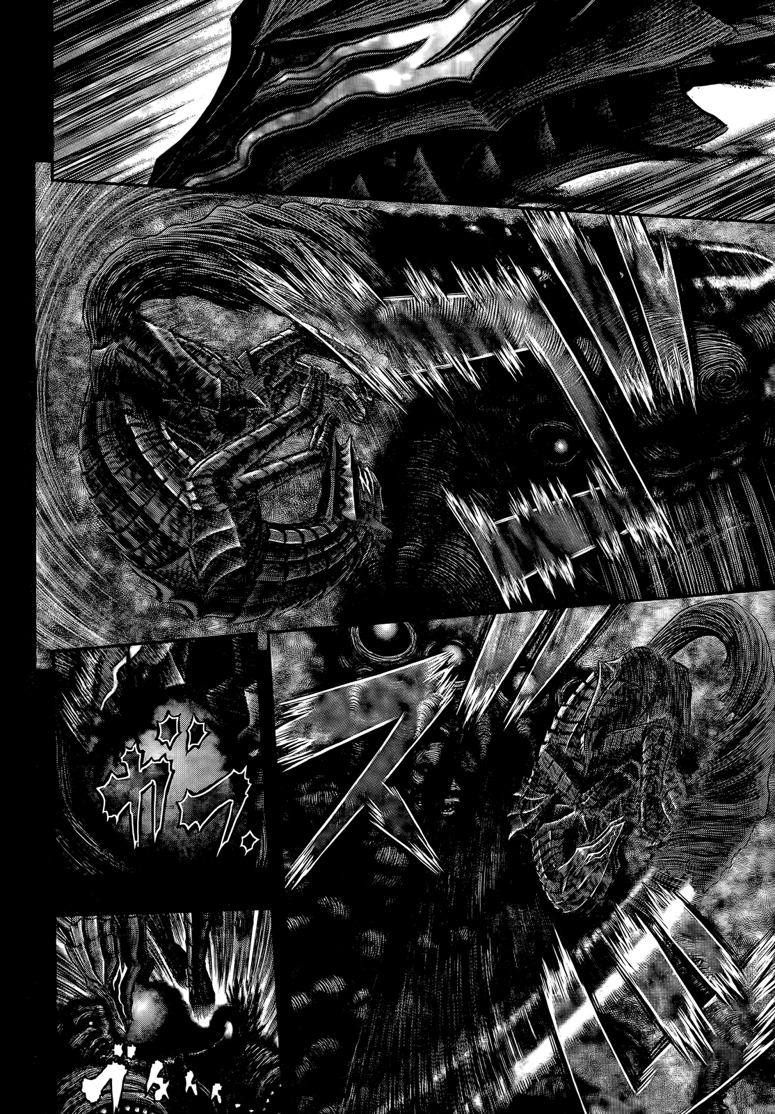 Berserk, Chapter 353 - The Final Fragment image 04