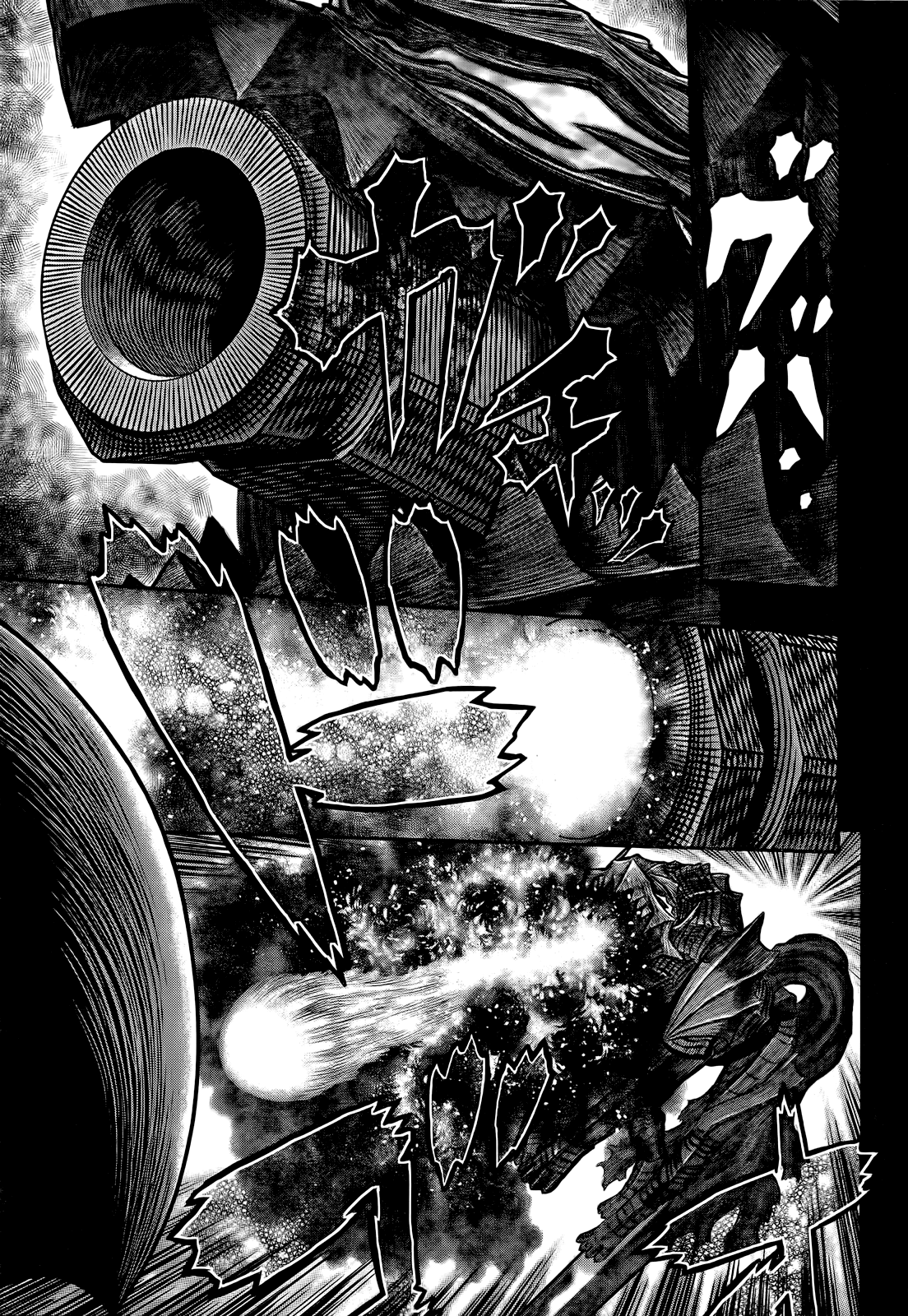 Berserk, Chapter 353 - The Final Fragment image 07