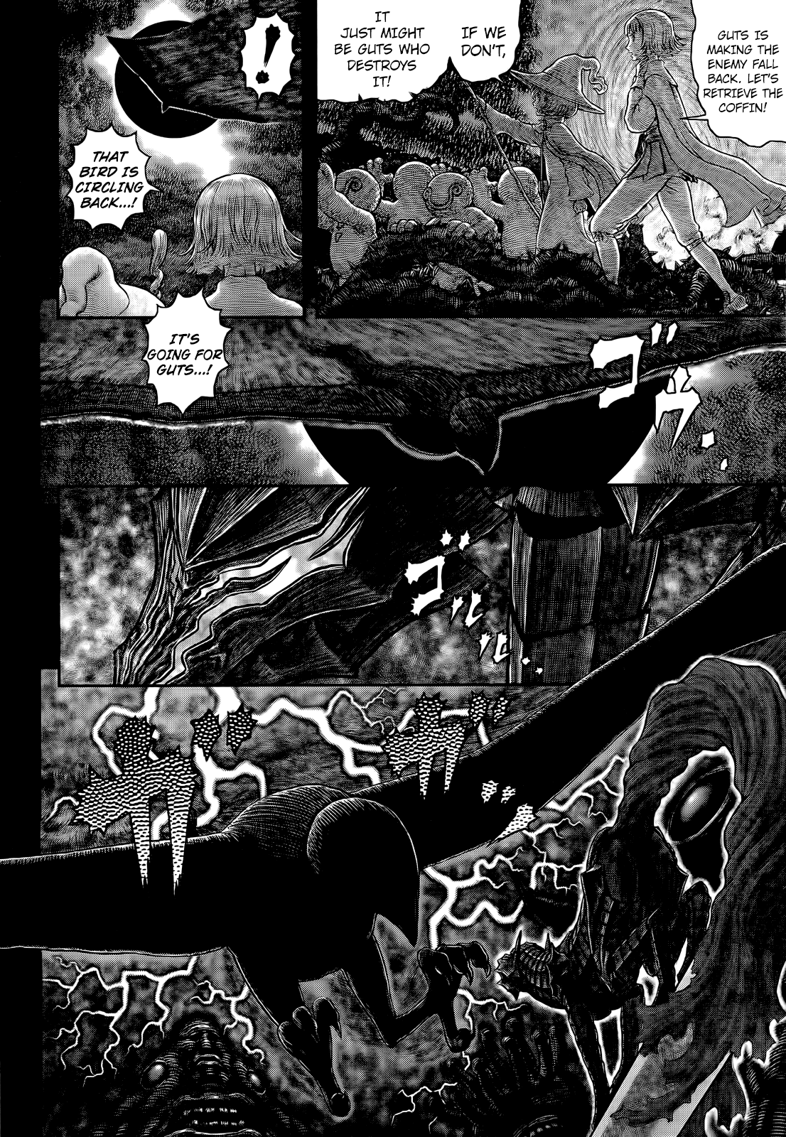 Berserk, Chapter 353 - The Final Fragment image 06