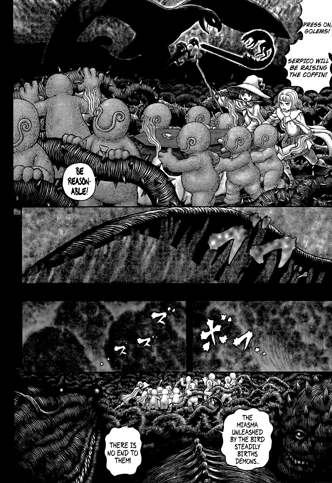 Berserk, Chapter 353 - The Final Fragment image 10