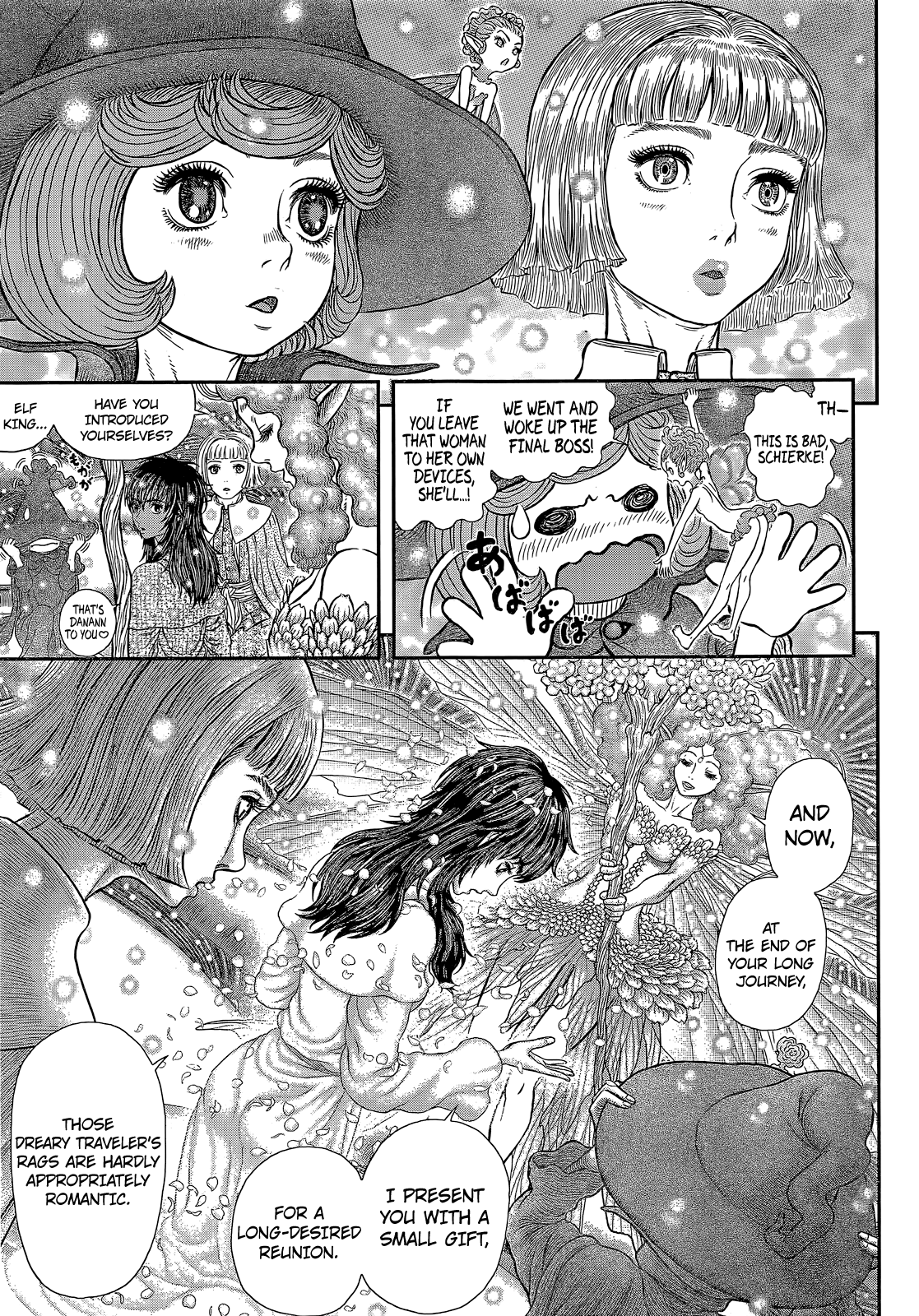 Berserk, Chapter 355 - Beneath Sun-Dappled Trees image 11