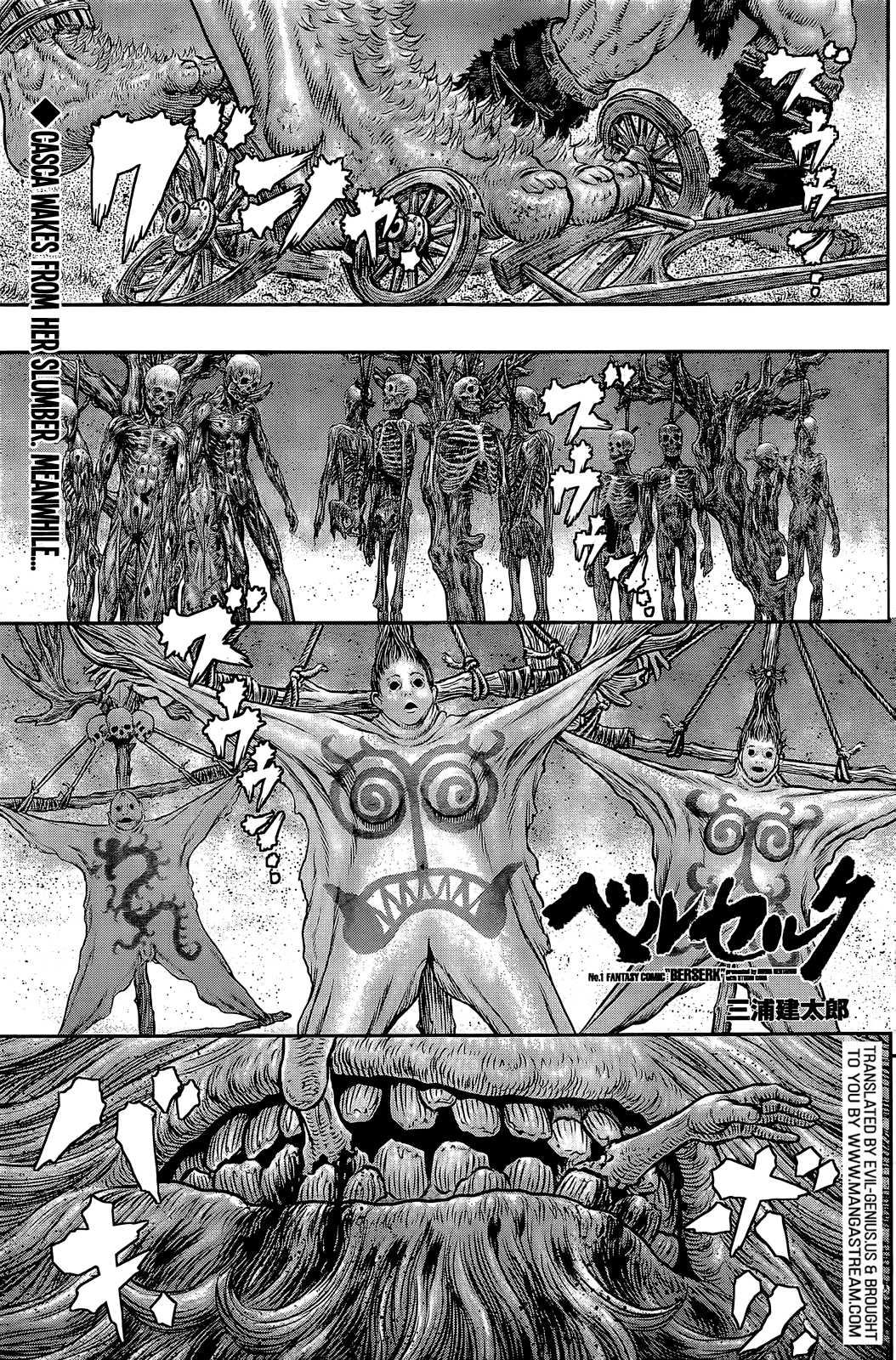 Berserk, Chapter 356 - Jötunn (Part One) image 01