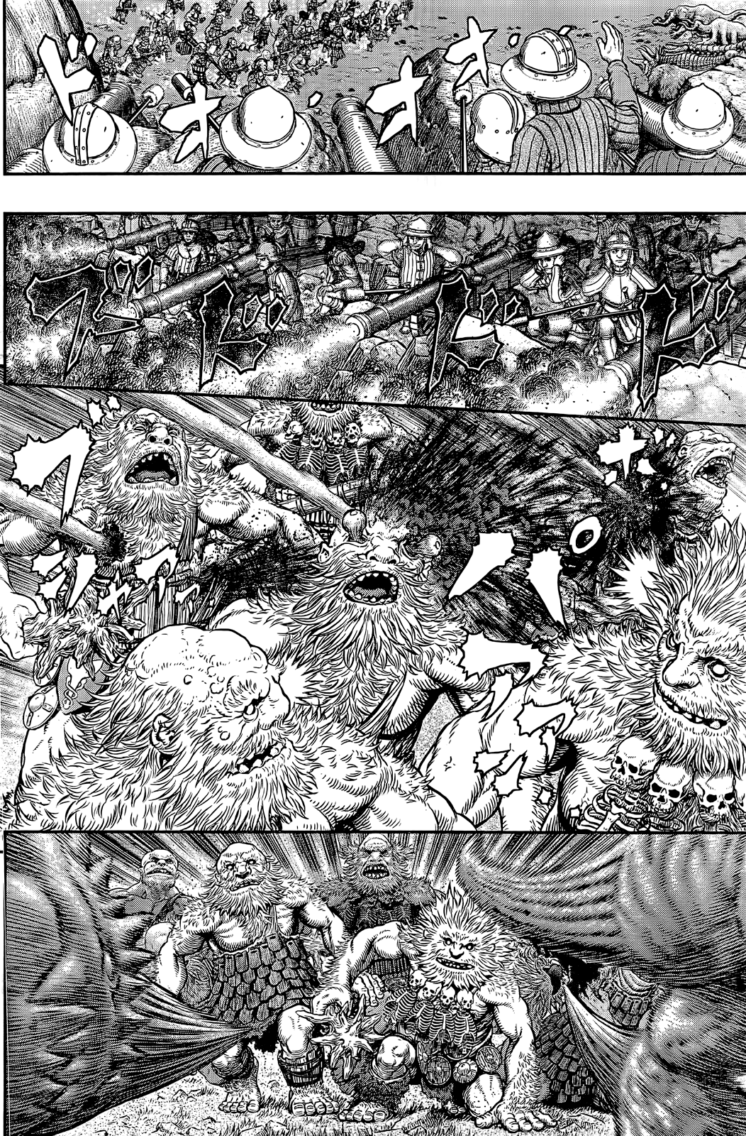 Berserk, Chapter 356 - Jötunn (Part One) image 07