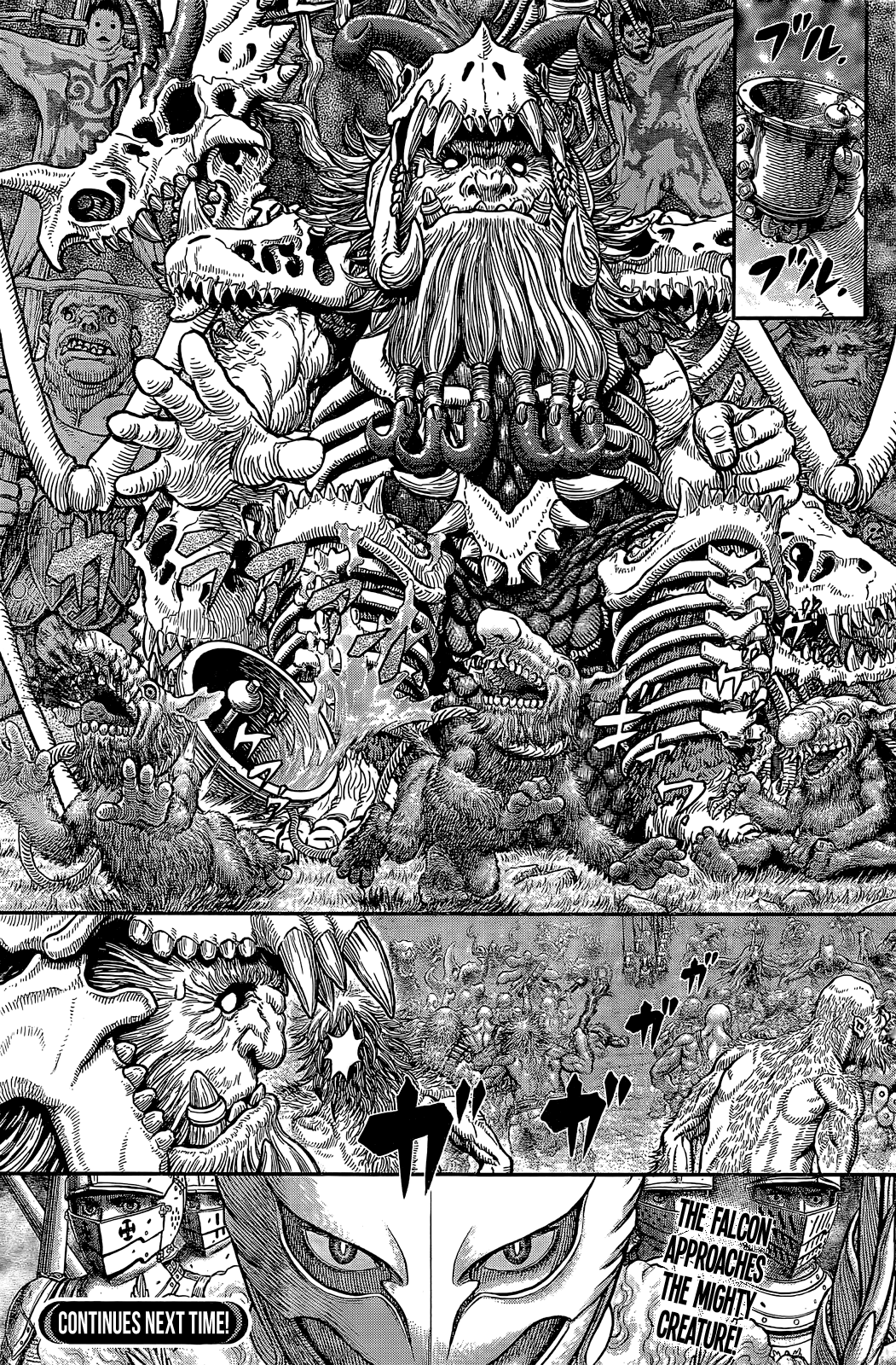 Berserk, Chapter 356 - Jötunn (Part One) image 13