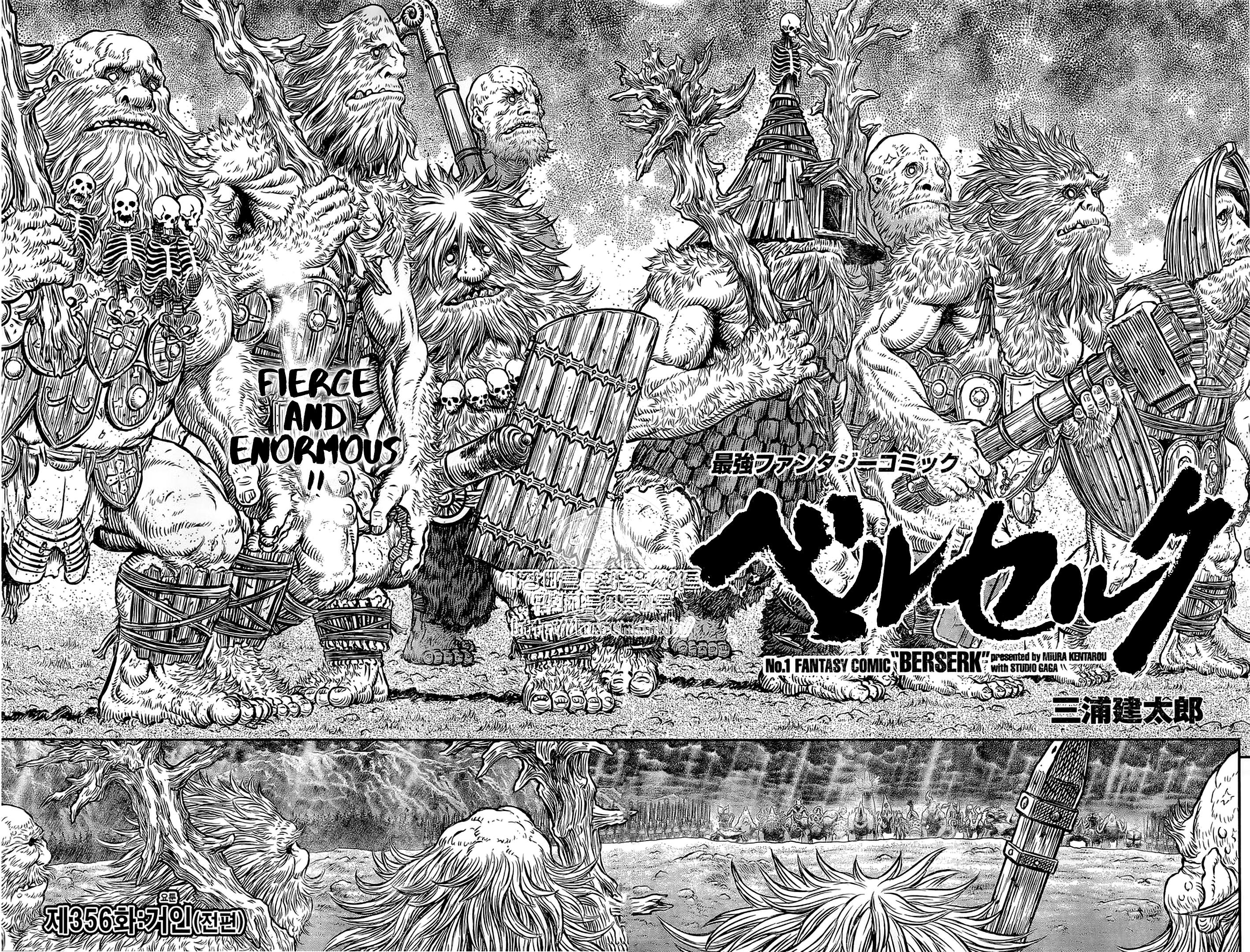 Berserk, Chapter 356.1 image 03