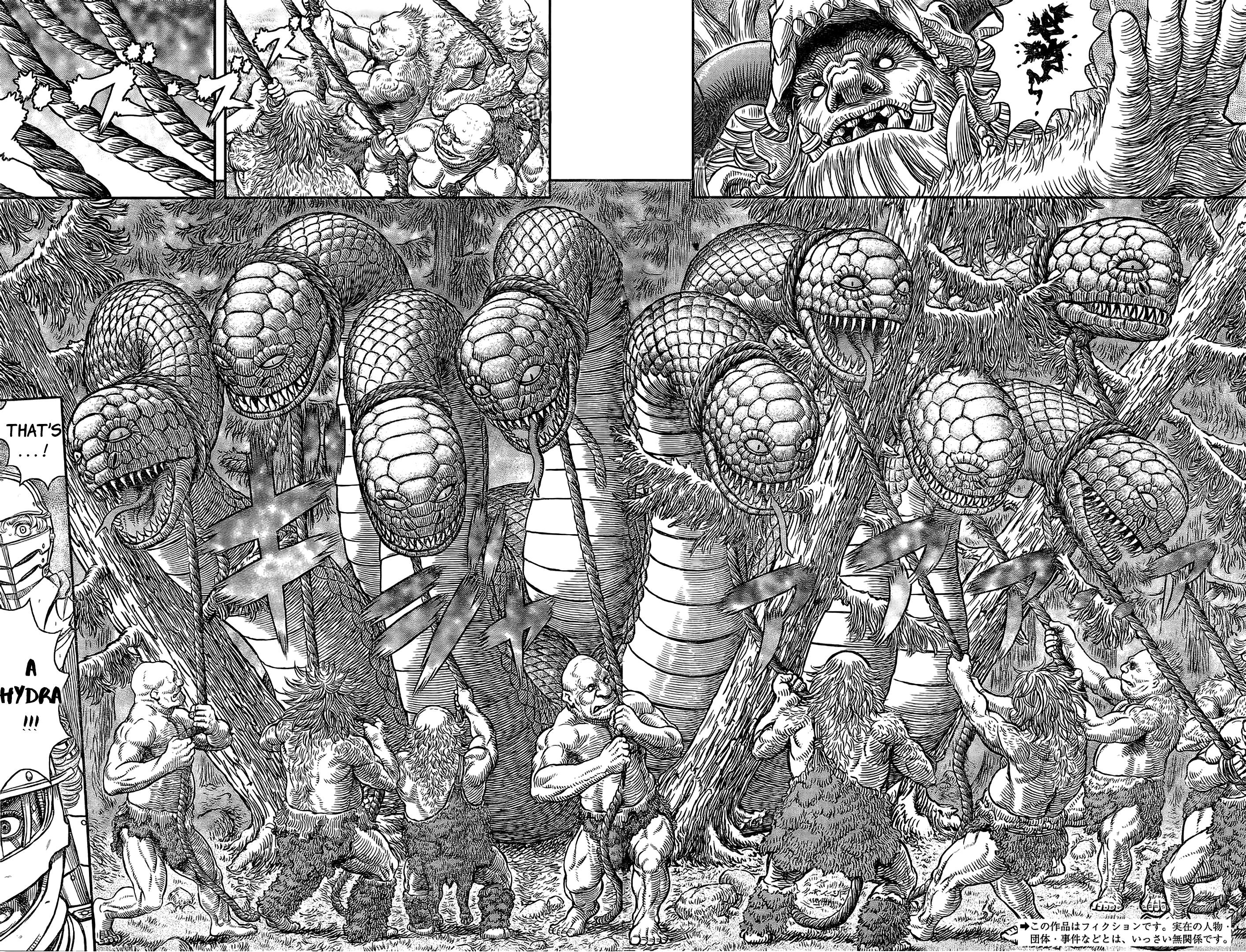 Berserk, Chapter 356.2 image 2