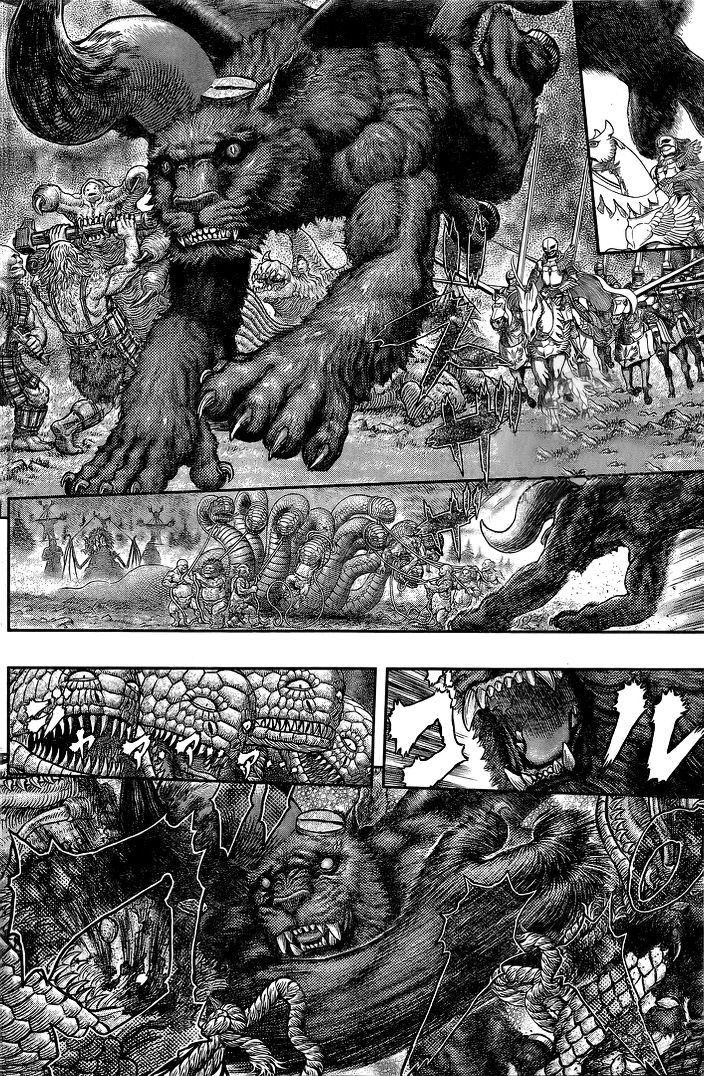 Berserk, Chapter 356.2 image 3