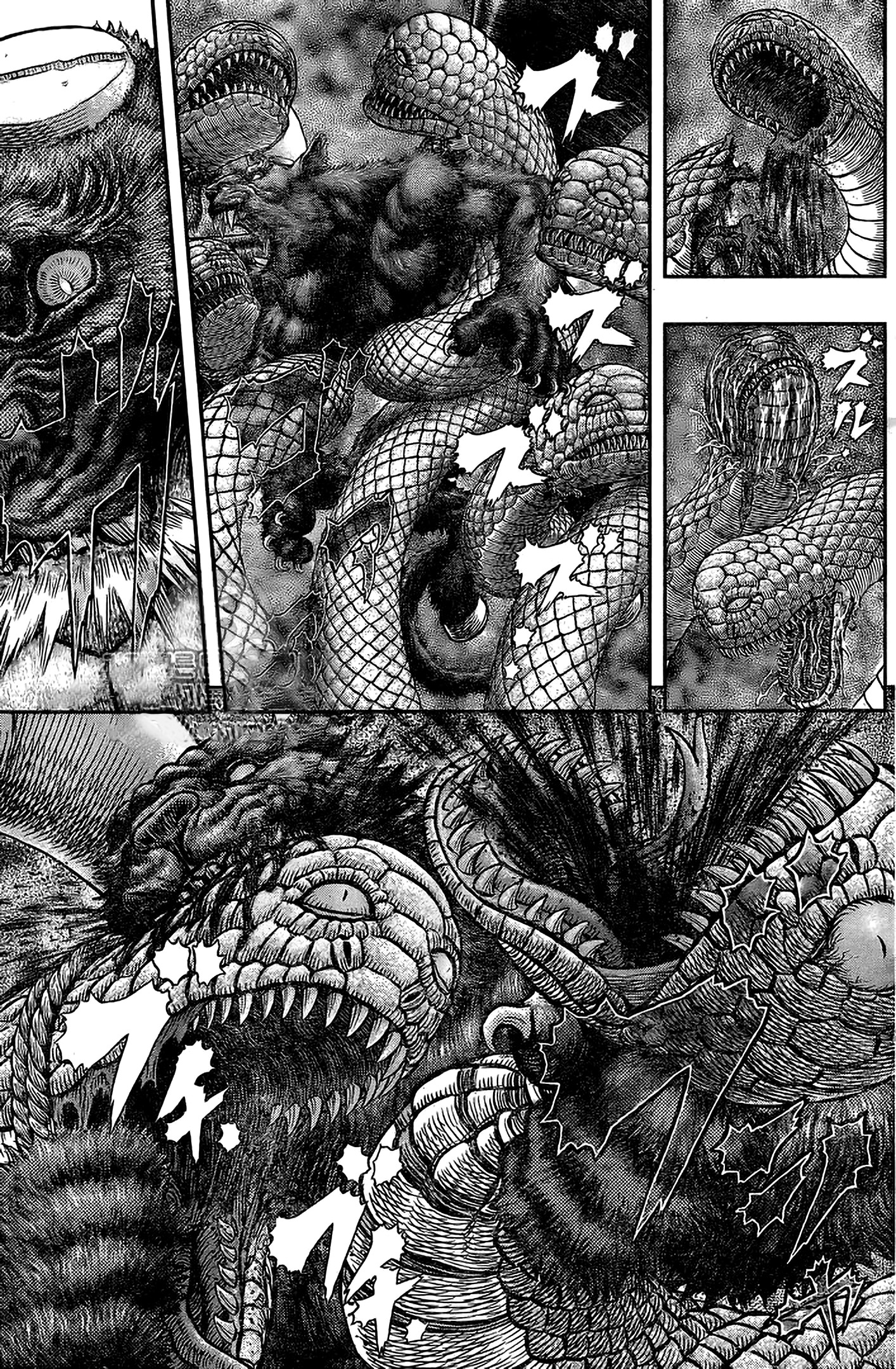 Berserk, Chapter 356.2 image 4