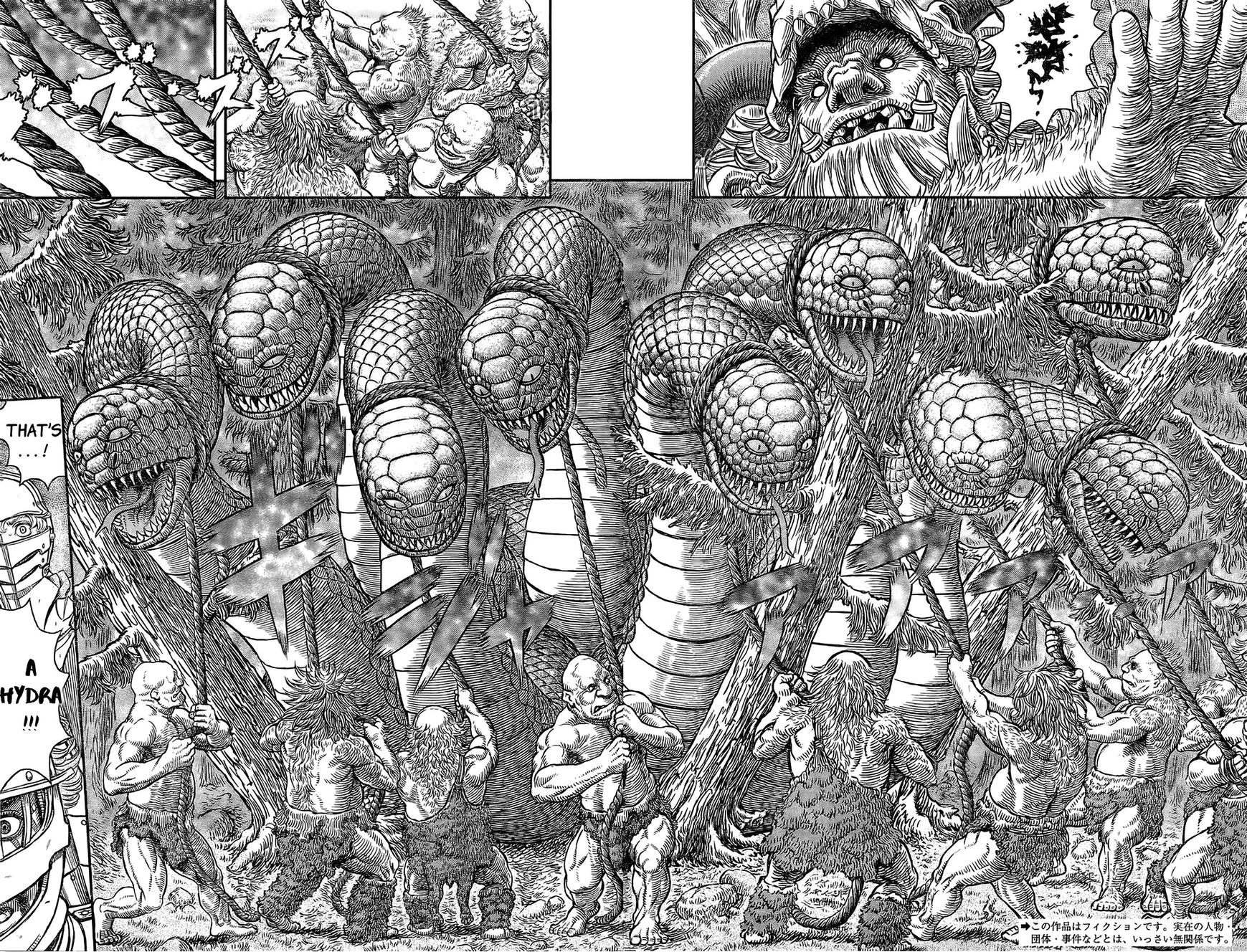 Berserk, Chapter 356.5 - Jötunn (Part Two) image 1