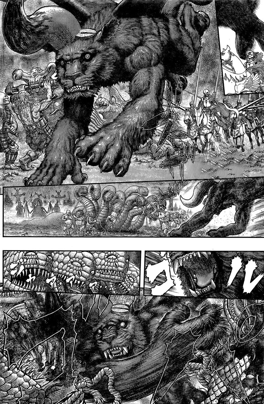 Berserk, Chapter 356.5 - Jötunn (Part Two) image 2