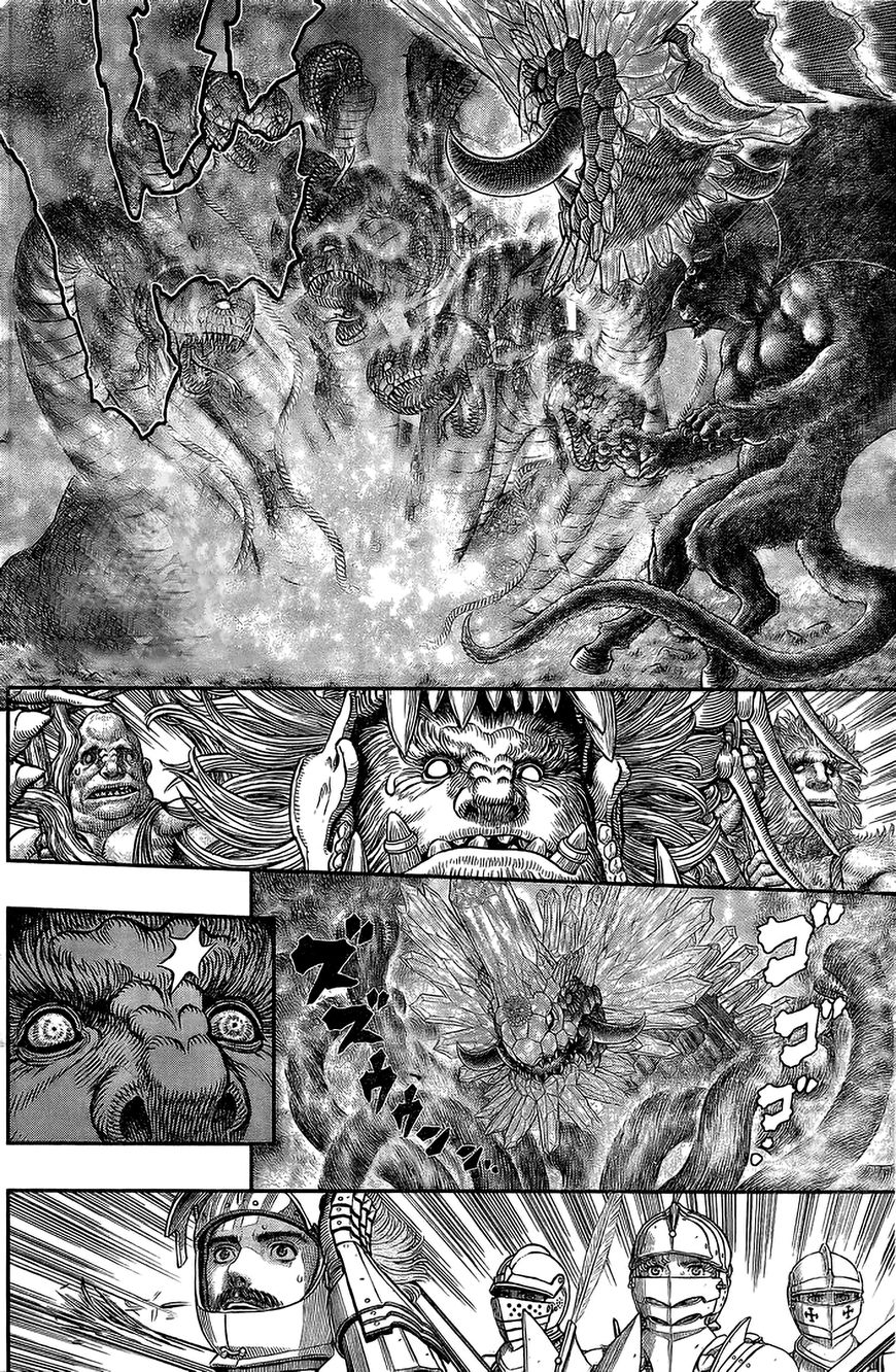 Berserk, Chapter 356.5 - Jötunn (Part Two) image 6