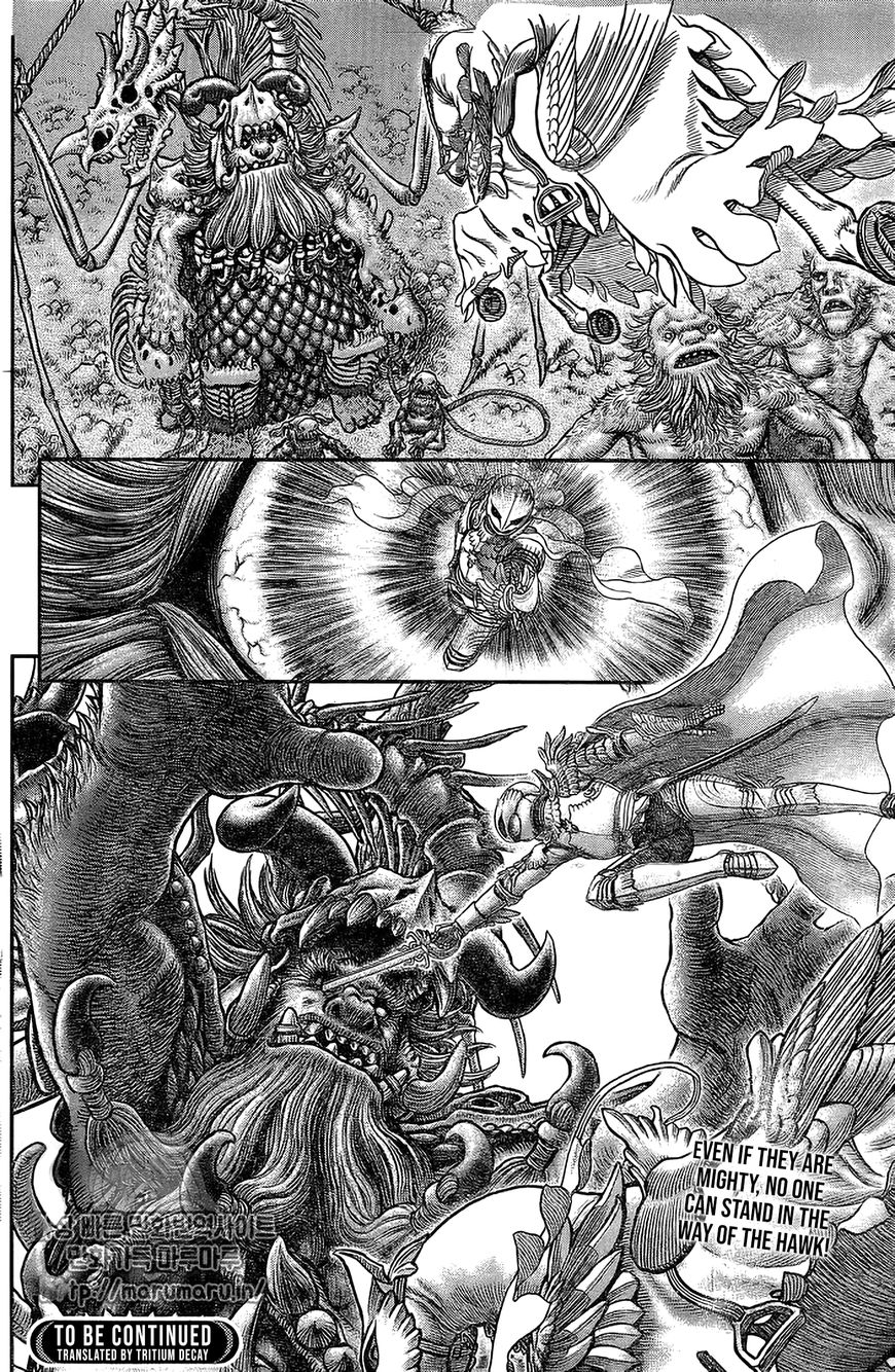 Berserk, Chapter 356.5 - Jötunn (Part Two) image 8