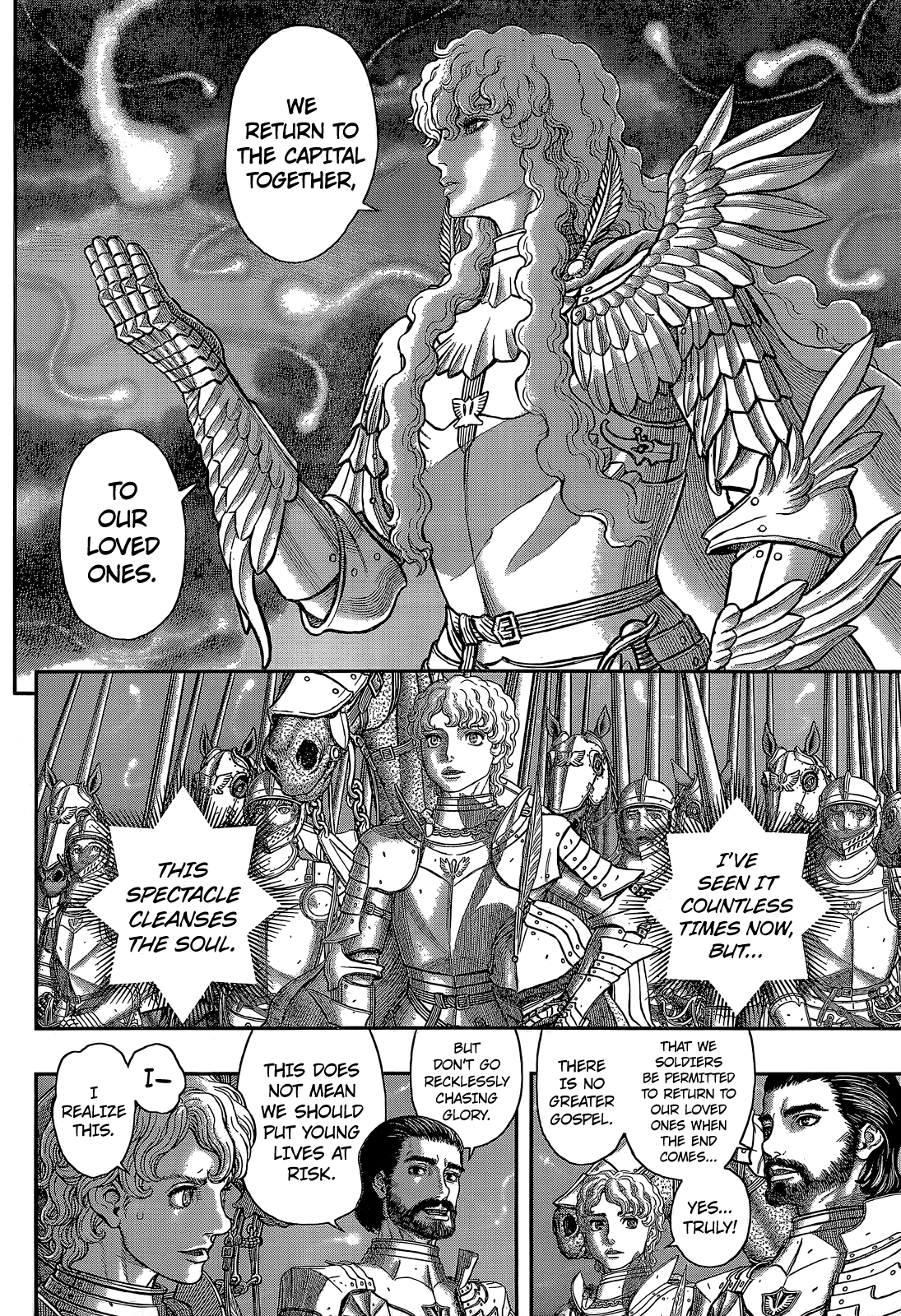 Berserk, Chapter 357 - Triumphant Return by Dawn image 07