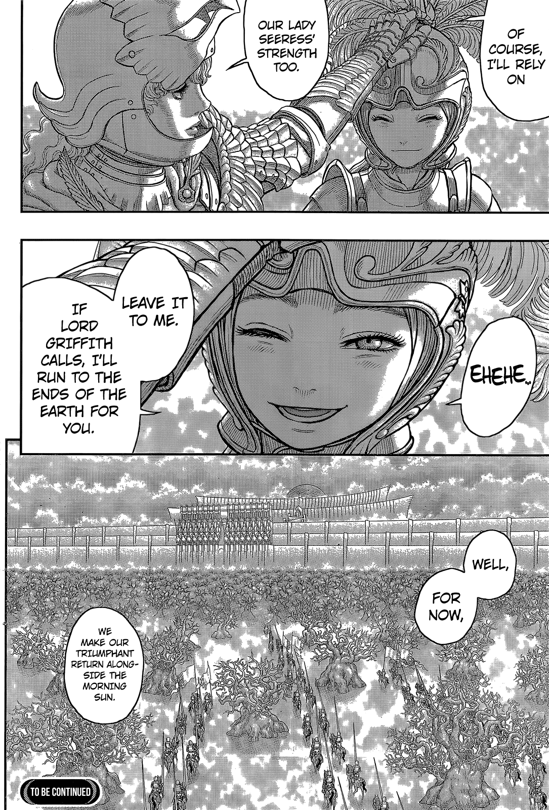 Berserk, Chapter 357 - Triumphant Return by Dawn image 17