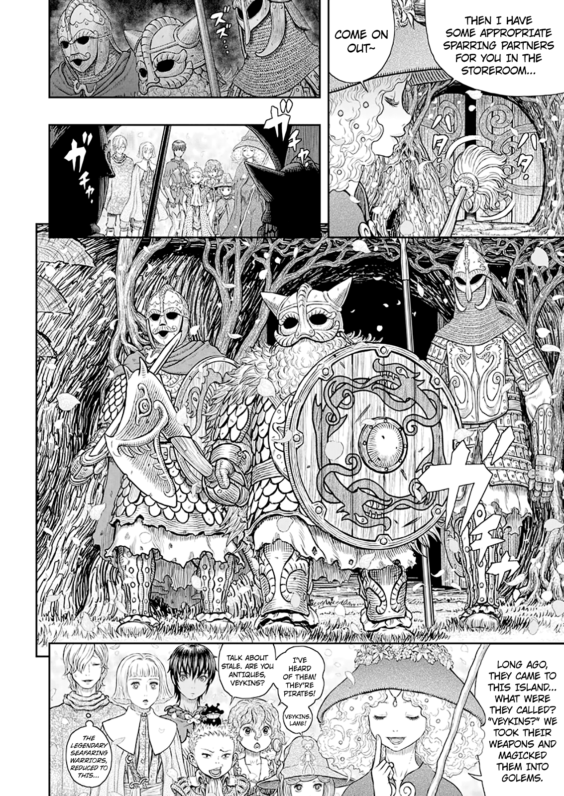 Berserk, Chapter 359 - A Wall image 08