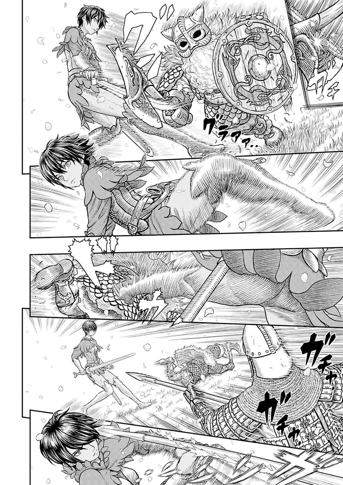 Berserk, Chapter 359 - A Wall image 12