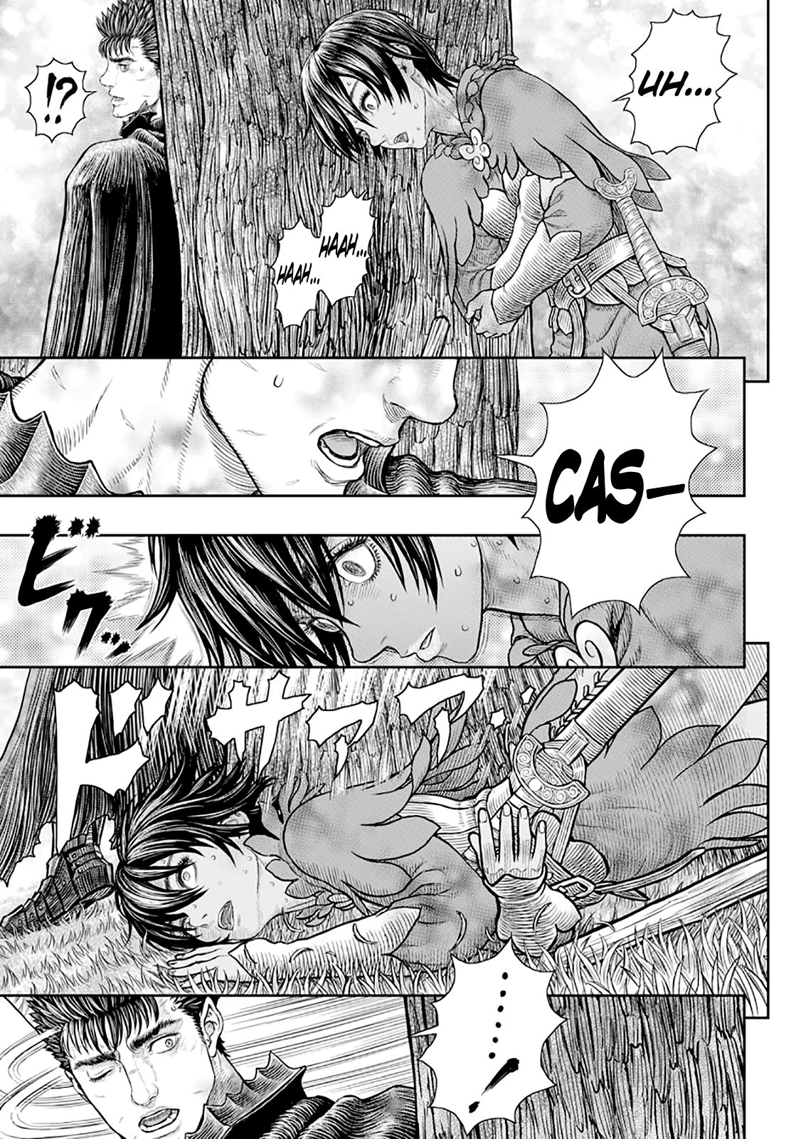 Berserk, Chapter 359 - A Wall image 21