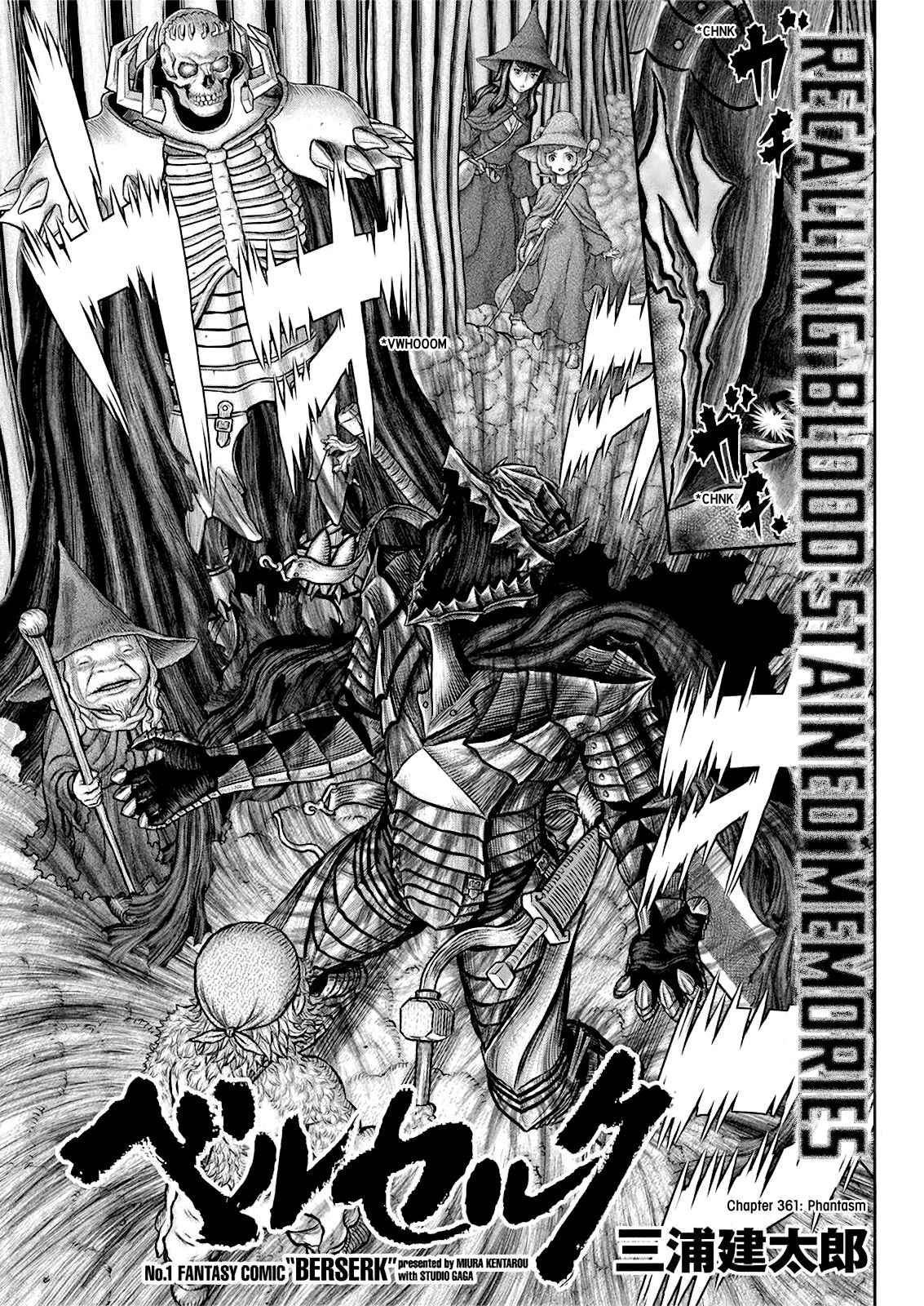 Berserk, Chapter 362 - Phantasm image 01