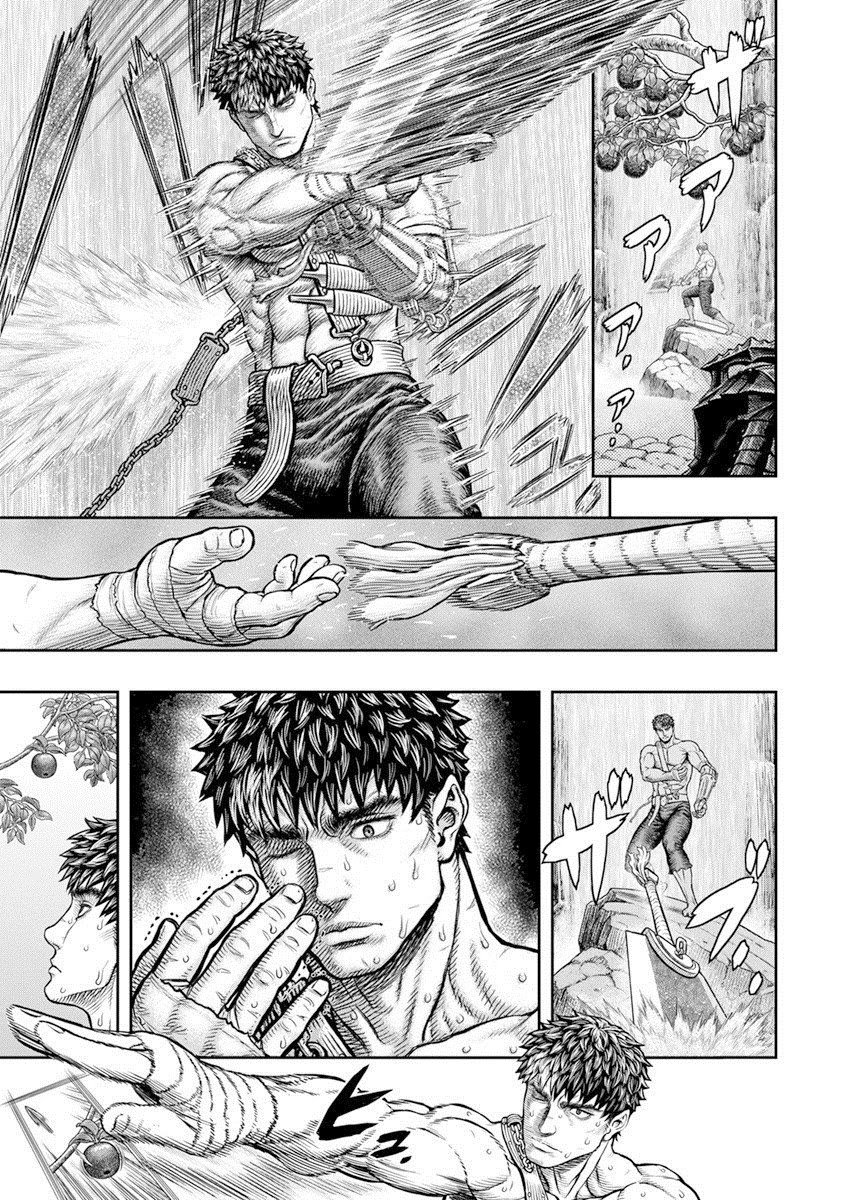 Berserk, Chapter 364 image 06