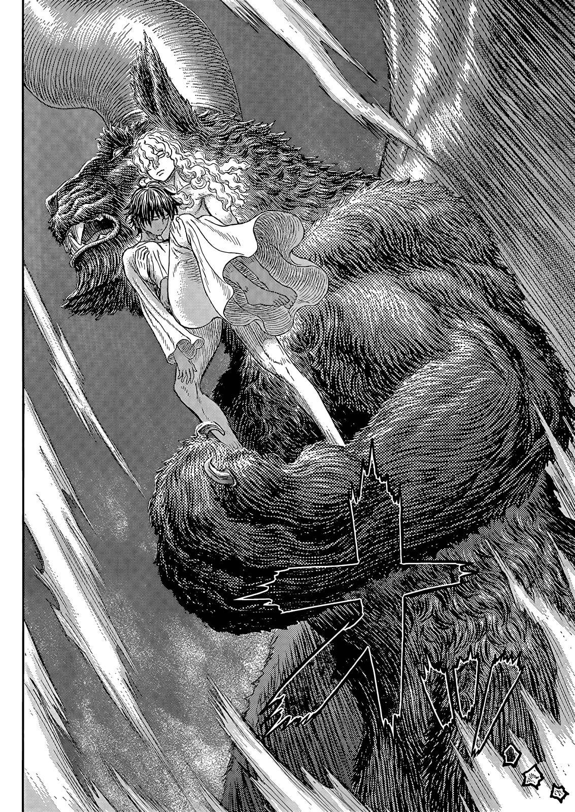 Berserk, Chapter 368 image 15