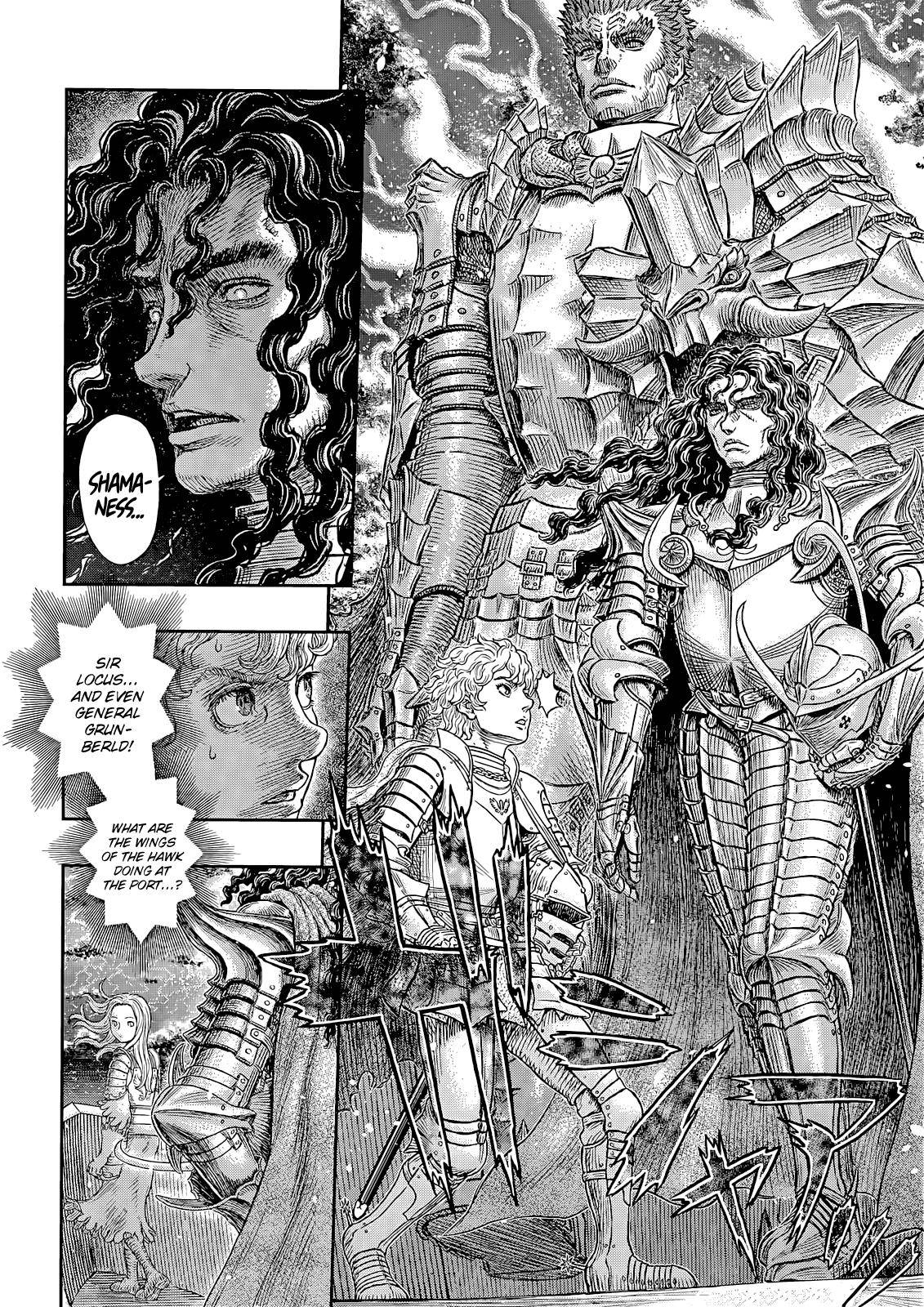 Berserk, Chapter 371 image 13