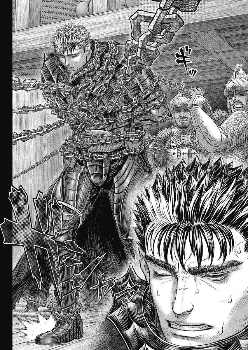 Berserk, Chapter 375 image 08