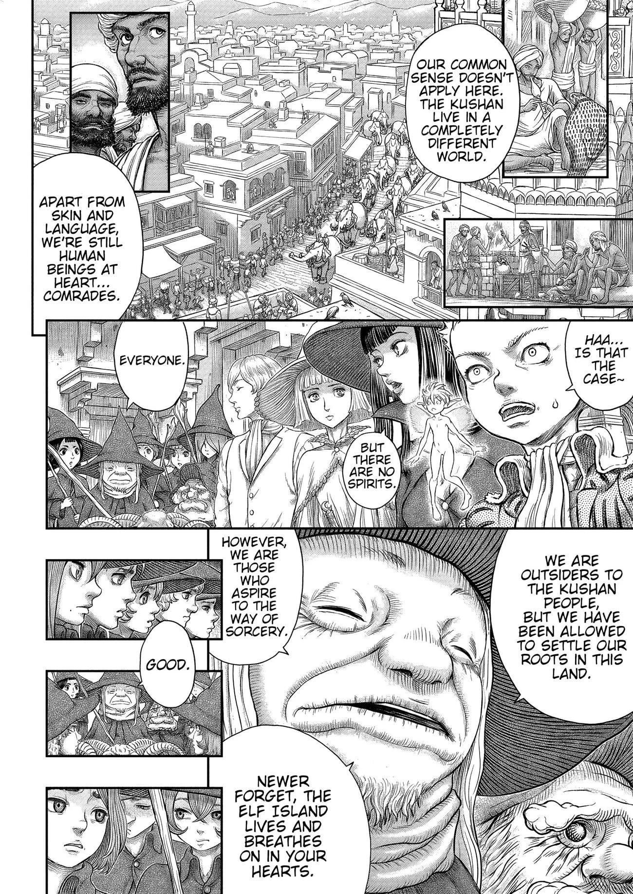 Berserk, Chapter 377 - Snake In One