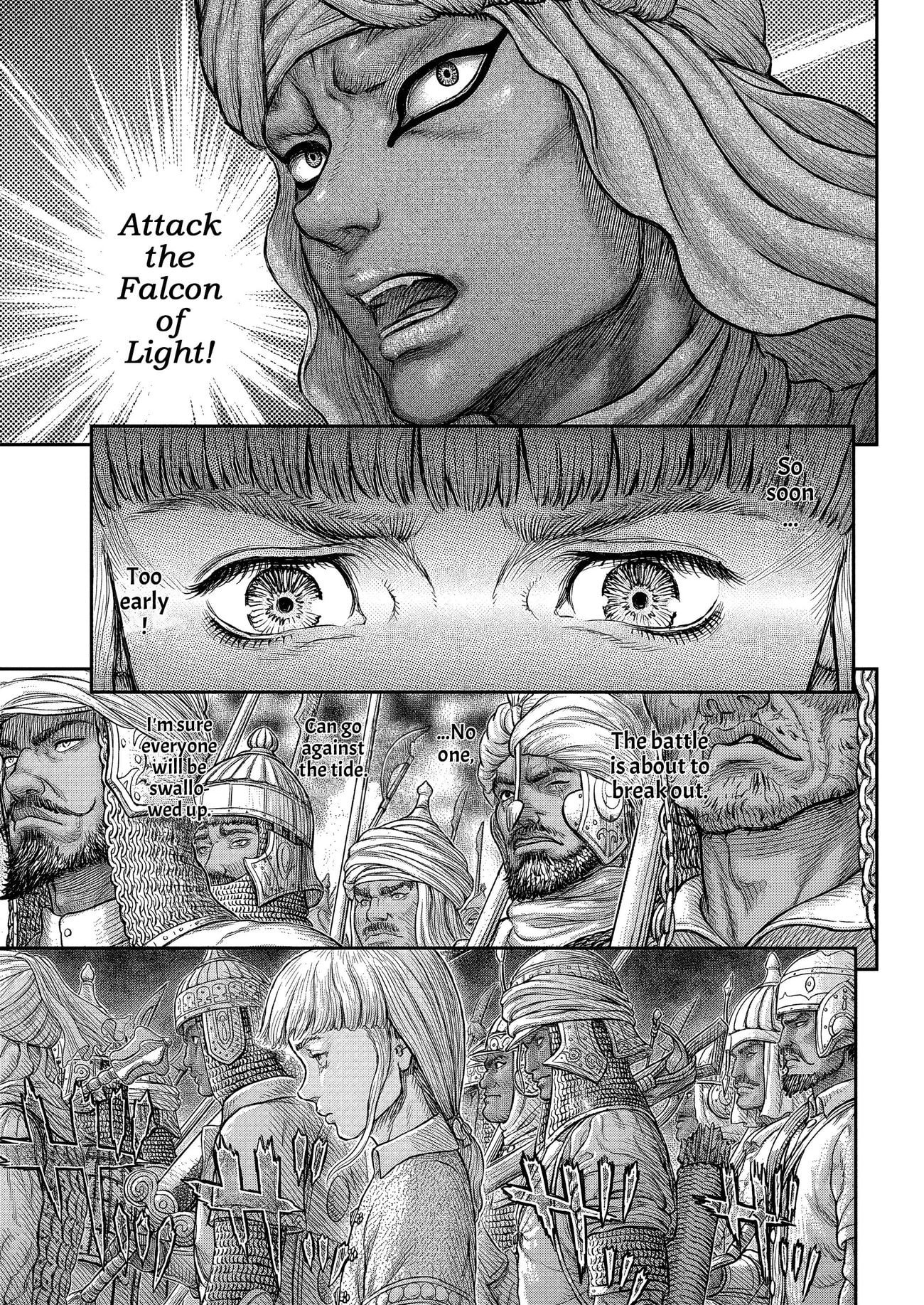 Berserk, Chapter 377 - Snake In One