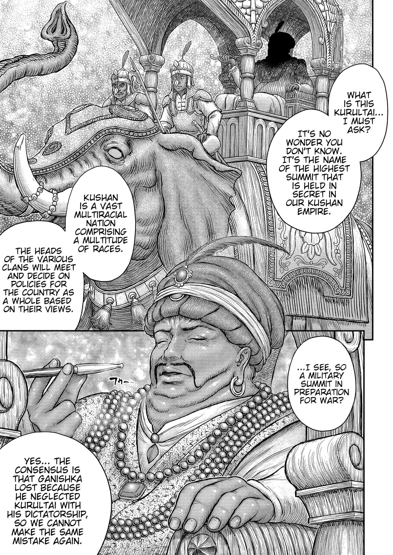 Berserk, Chapter 377 - Snake In One